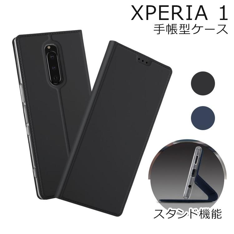 XPERIA1 ケース スマホ 手帳型 エクスペリア１ スタンド SONY TPU素材 傷から守る カバー スマホケース スマホカバー マグネット｜barsado2