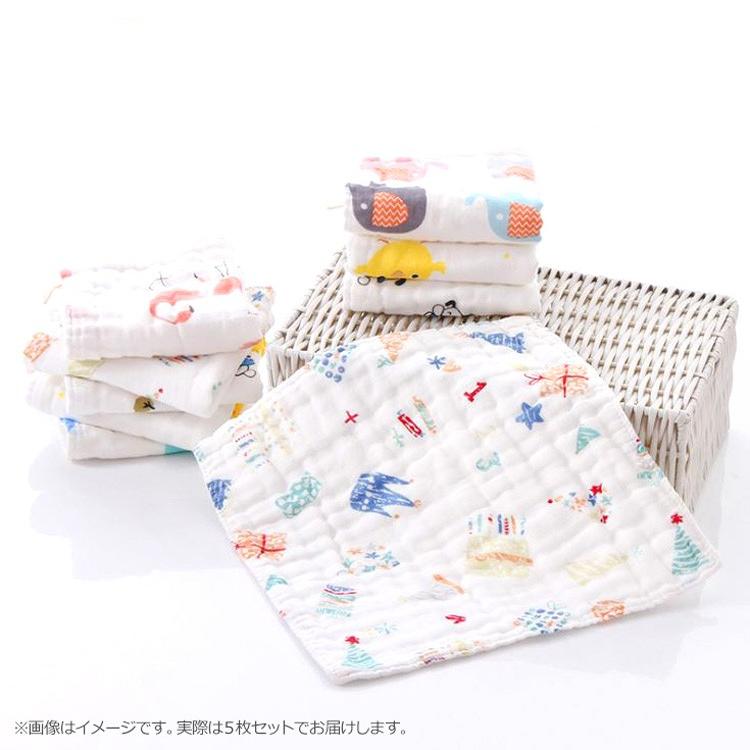 ガーゼハンカチ ベビー 綿 コットン 赤ちゃん はんかち セット 出産