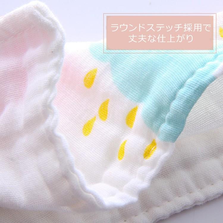 ガーゼハンカチ ベビー 綿 コットン 赤ちゃん はんかち セット 出産祝い ミニ ガーゼタオル ベビータオル コットンタオル プレゼント 5枚セット |  | 01