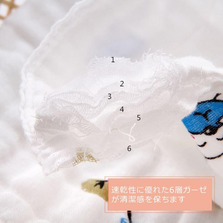 ガーゼハンカチ ベビー 綿 コットン 赤ちゃん はんかち セット 出産