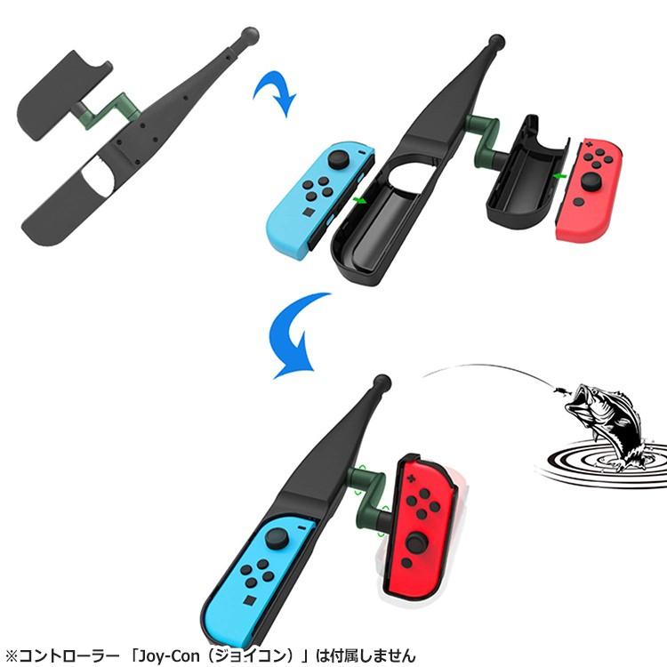 釣りスピリッツ Nintendo Switch 釣竿 釣り竿 フィッシング 釣り 釣りスピリッツ Nintendo Switch 釣竿 釣り竿 フィッシング 釣り