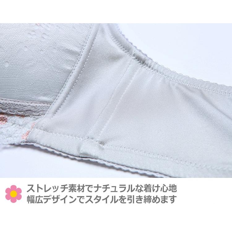 ＼選べる2枚セット／ 授乳ブラ 前開き ノンワイヤー 授乳期 妊娠  ノンワイヤーブラ 可愛い 垂れ パッド マタニティ 下着 ブラ ブラジャー おしゃれ 育乳 谷間 |  | 11