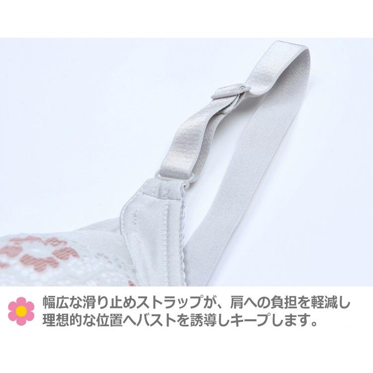 ＼選べる2枚セット／ 授乳ブラ 前開き ノンワイヤー 授乳期 妊娠  ノンワイヤーブラ 可愛い 垂れ パッド マタニティ 下着 ブラ ブラジャー おしゃれ 育乳 谷間 |  | 08