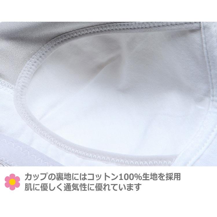 ＼選べる2枚セット／ 授乳ブラ 前開き ノンワイヤー 授乳期 妊娠  ノンワイヤーブラ 可愛い 垂れ パッド マタニティ 下着 ブラ ブラジャー おしゃれ 育乳 谷間 |  | 09