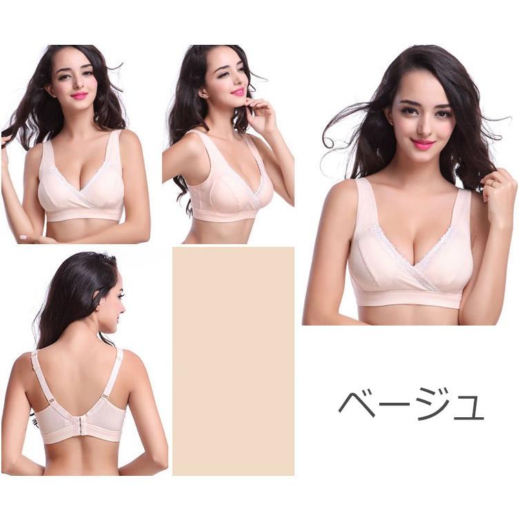 【在庫処分市】授乳ブラ 前開き ノンワイヤー 授乳期 妊娠  ノンワイヤーブラ 可愛い 垂れ パッド マタニティ 下着 ブラ ブラジャー おしゃれ 育乳 |  | 10