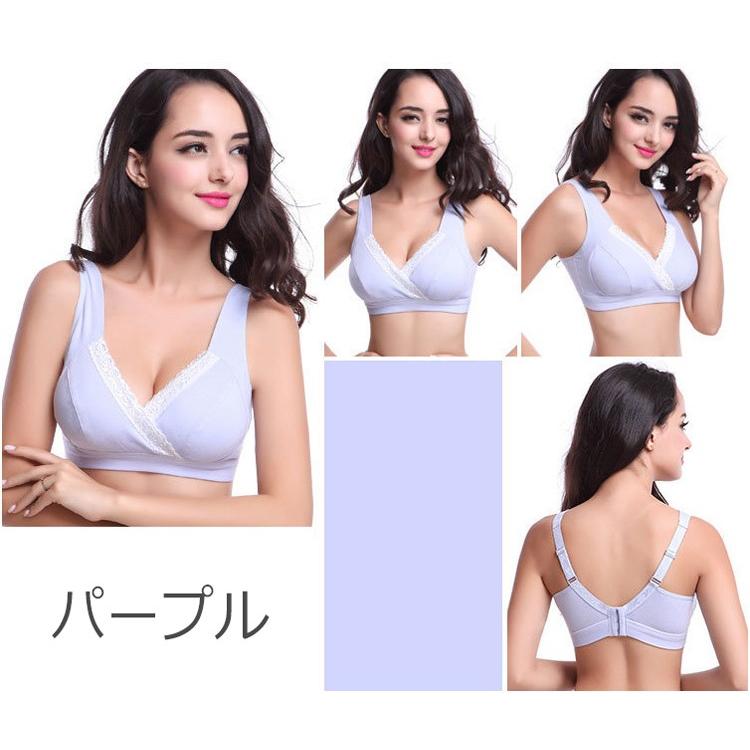 【在庫処分市】授乳ブラ 前開き ノンワイヤー 授乳期 妊娠  ノンワイヤーブラ 可愛い 垂れ パッド マタニティ 下着 ブラ ブラジャー おしゃれ 育乳 |  | 12