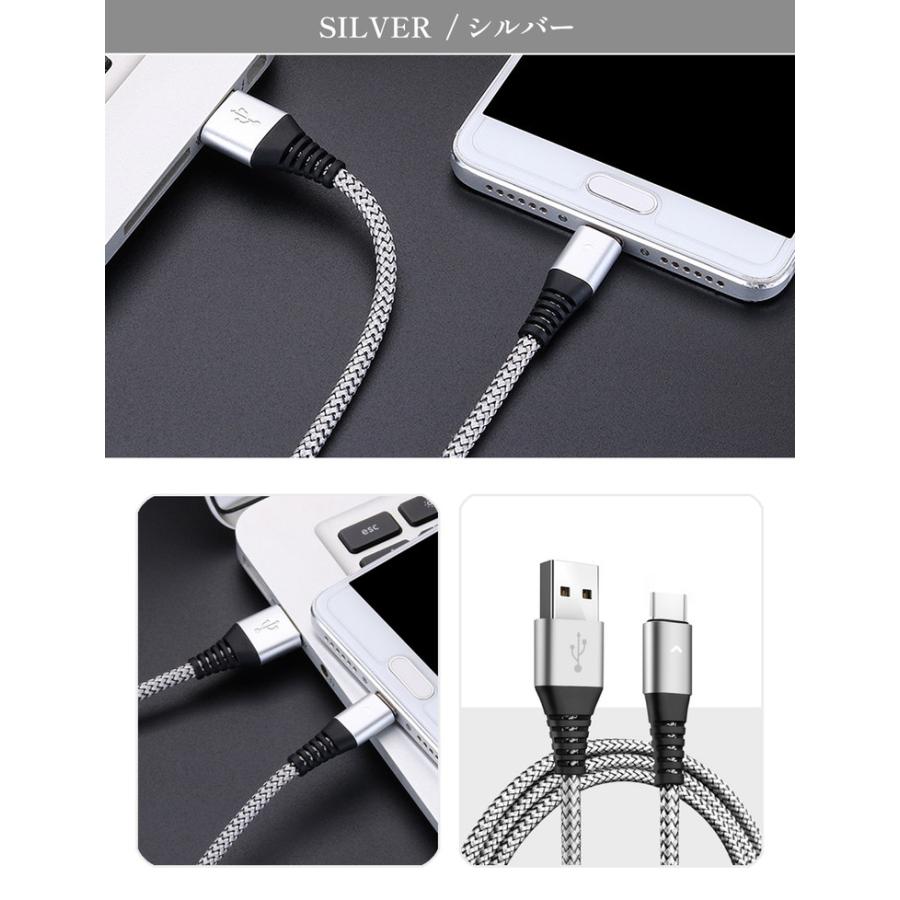 USB Type C ケーブル 0.4Mから1Mまで 伸びる 充電 2本 Amazon.co.jp: SUNGUY USB Type C ケーブル コイル型 USB A to