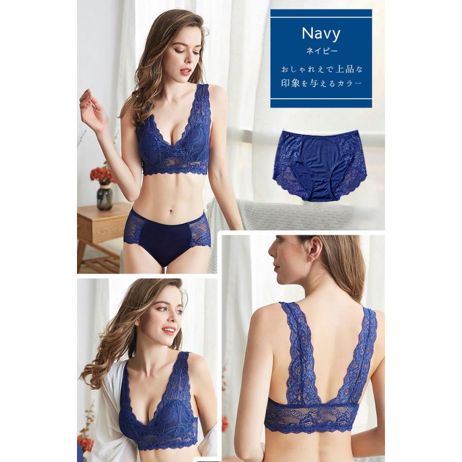 レディース ショーツ パンツ レース ストレッチ 可愛い 下着 おしゃれ スタンダード 女性 |  | 05