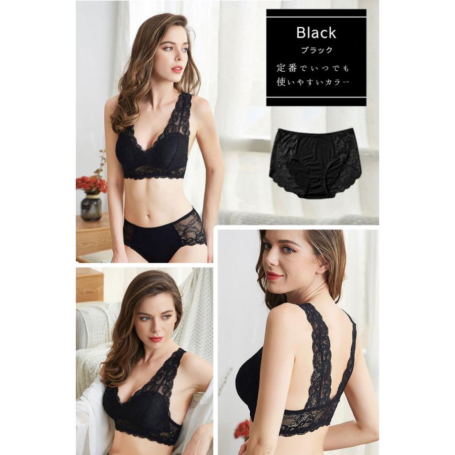 レディース ショーツ パンツ レース ストレッチ 可愛い 下着 おしゃれ スタンダード 女性 |  | 06