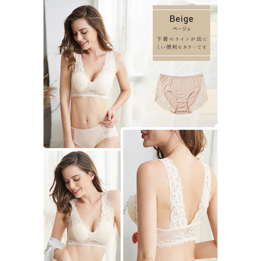 レディース ショーツ パンツ レース ストレッチ 可愛い 下着 おしゃれ スタンダード 女性 |  | 08