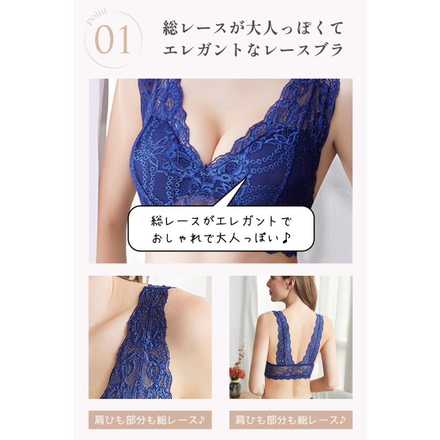 ブラジャー ショーツセット ナイトブラ パンツ レース ストレッチ ノンワイヤー 可愛い 垂れ パッド 下着 おしゃれ 育乳 谷間  ブラジャー ショーツ セット |  | 07