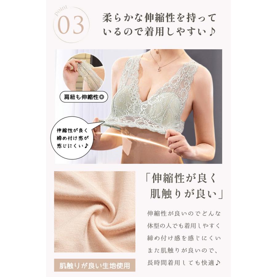 ブラジャー ショーツセット ナイトブラ パンツ レース ストレッチ ノンワイヤー 可愛い 垂れ パッド 下着 おしゃれ 育乳 谷間  ブラジャー ショーツ セット |  | 09