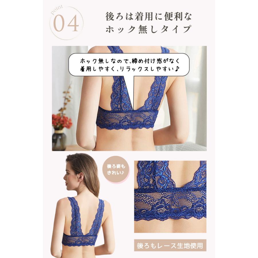 ブラジャー ショーツセット ナイトブラ パンツ レース ストレッチ ノン