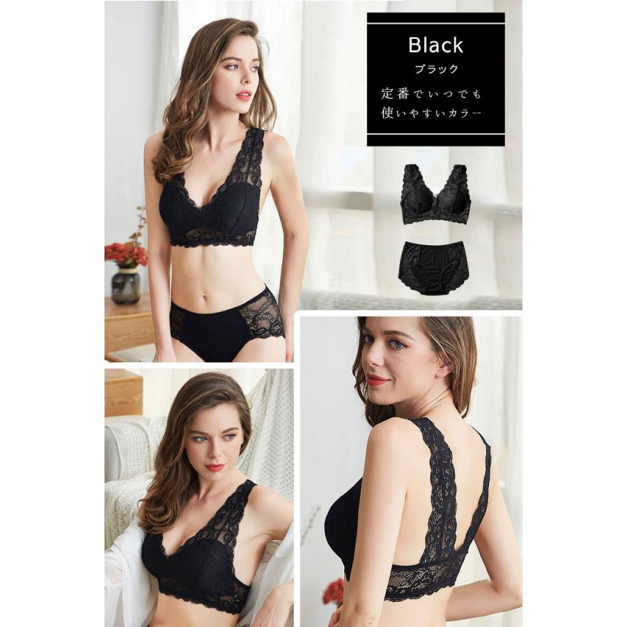 ブラジャー ショーツセット ナイトブラ パンツ レース ストレッチ ノン