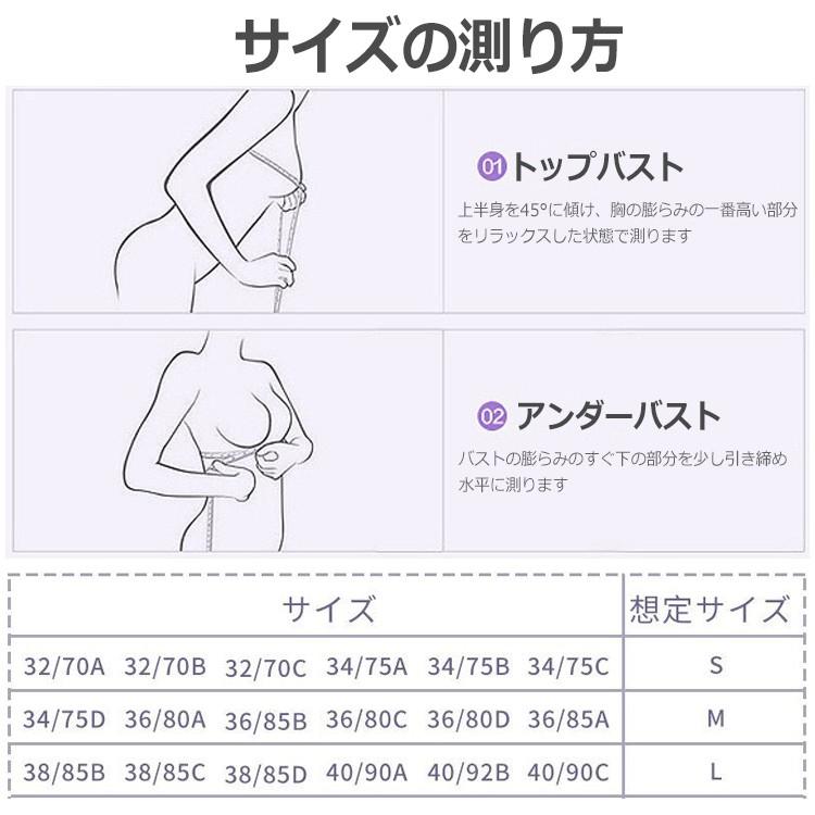 スポーツブラ 揺れない スポブラ おしゃれ かわいい 速乾 タンクトップ 胸 ヨガ レディース ヨガブラジャー ノンワイヤー スポーツウエア |  | 14