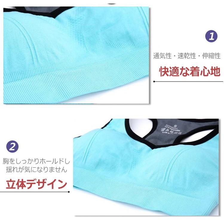 スポーツブラ 揺れない スポブラ おしゃれ かわいい 速乾 タンクトップ 胸 ヨガ レディース ヨガブラジャー ノンワイヤー スポーツウエア |  | 05