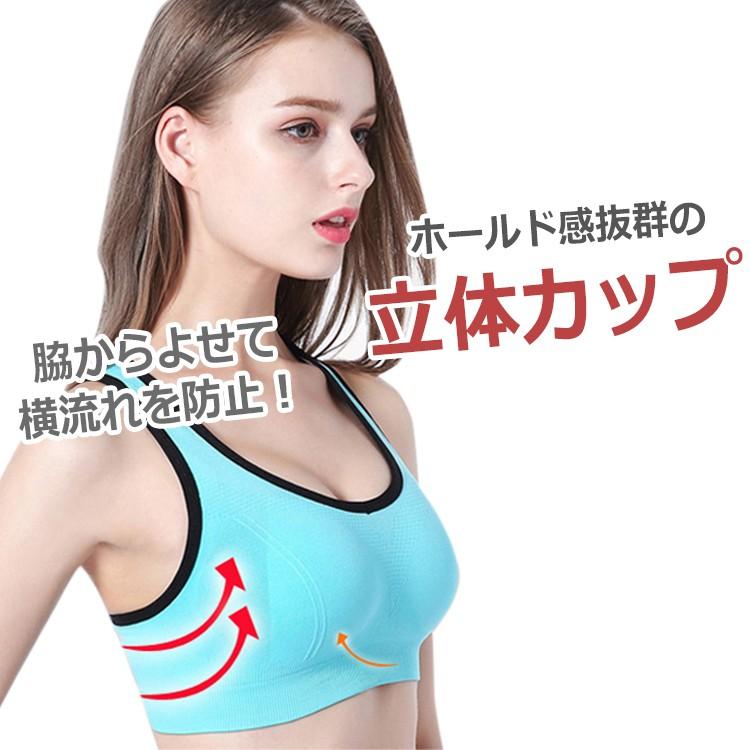 ＼選べる2枚セット／ スポーツブラ 揺れない スポブラ おしゃれ かわいい 速乾 タンクトップ 胸 ヨガ レディース ヨガブラジャー ノンワイヤー スポーツウエア |  | 03