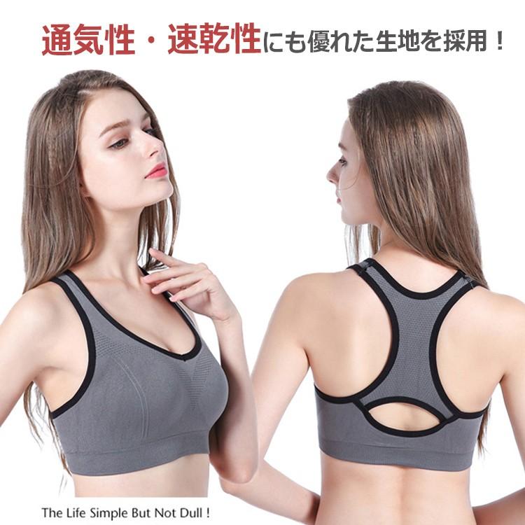 Nargy スポーツブラ ヨガ ブラトップ 2点セット Nargy スポーツブラ ヨガ ブラトップ 2点セット