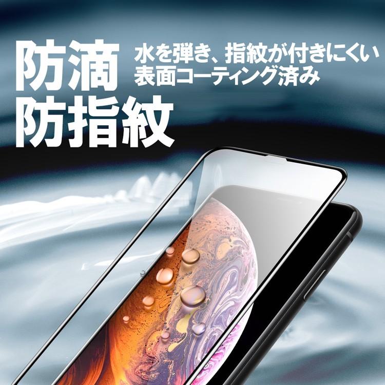 iphone11 ケース クリア iPhone 11 Pro iphone11 Pro Max カバー 薄型 TPU バンパー 耐衝撃 透明カバー 四隅滑り止め 2枚セット｜barsado2｜15