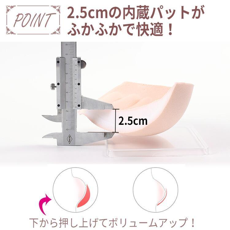 ストラップレスブラ 盛れる ブラジャー ノンワイヤー 肩紐なし 盛り レース 育乳 谷間 脇高 ピンク ワイヤーなし 極厚 内蔵パッド |  | 05