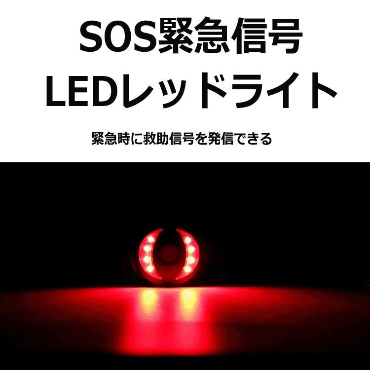 ランタン LED 防災 充電式 電池式 明るい アウトドア USB 充電 おしゃれ 折りたたみ 屋外 懐中電灯 長時間 乾電池 キャンプ コンパクト 災害 ライト |  | 07