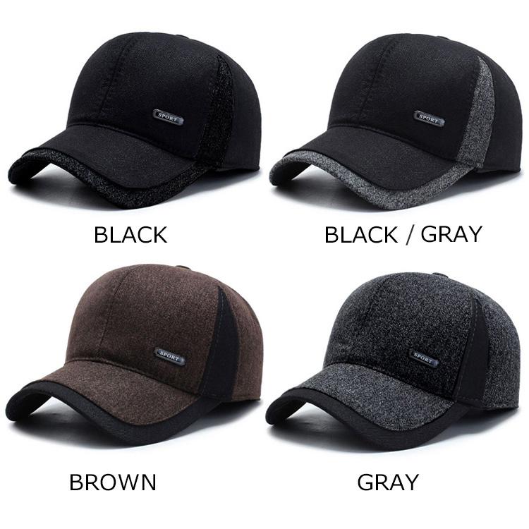 帽子 メンズ キャップ 防寒 耳あて付 耳当て イヤーマフ 耳 秋冬 メンズ レディース ランニグ帽子 折り畳み アウトドア 登山 釣り ゴルフ男女兼用 冬物 |  | 13