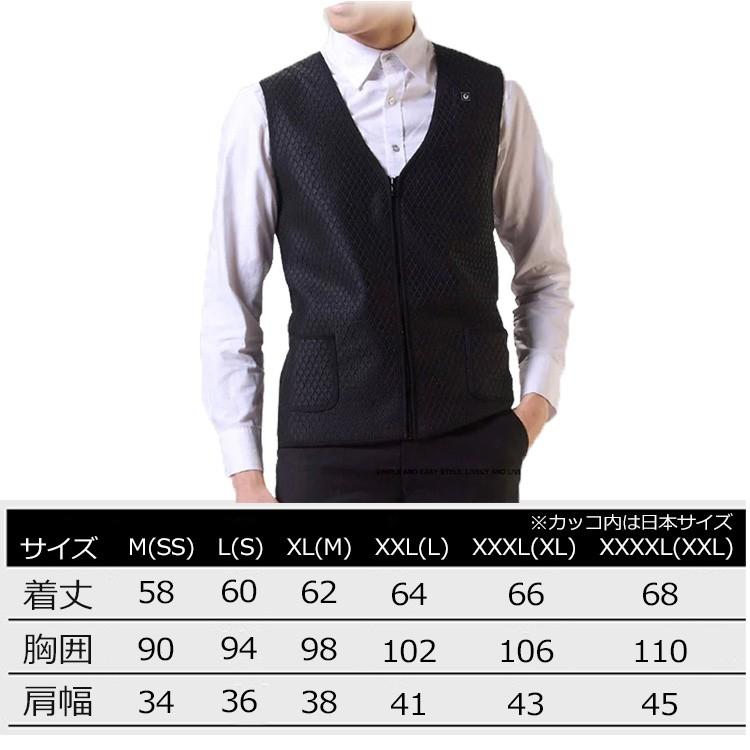 電熱ベスト ヒーターベスト ヒーター内蔵ベスト 前後 温かい メンズ レディース ヒートベスト USB給電 バッテリー給電 防寒ベスト 電熱ウェア バイク アウトドア |  | 16