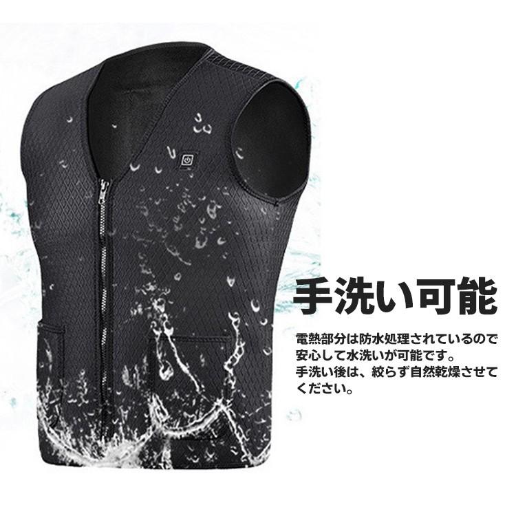 電熱ベスト ヒーターベスト ヒーター内蔵ベスト 前後 温かい メンズ レディース ヒートベスト USB給電 バッテリー給電 防寒ベスト 電熱ウェア バイク アウトドア |  | 11