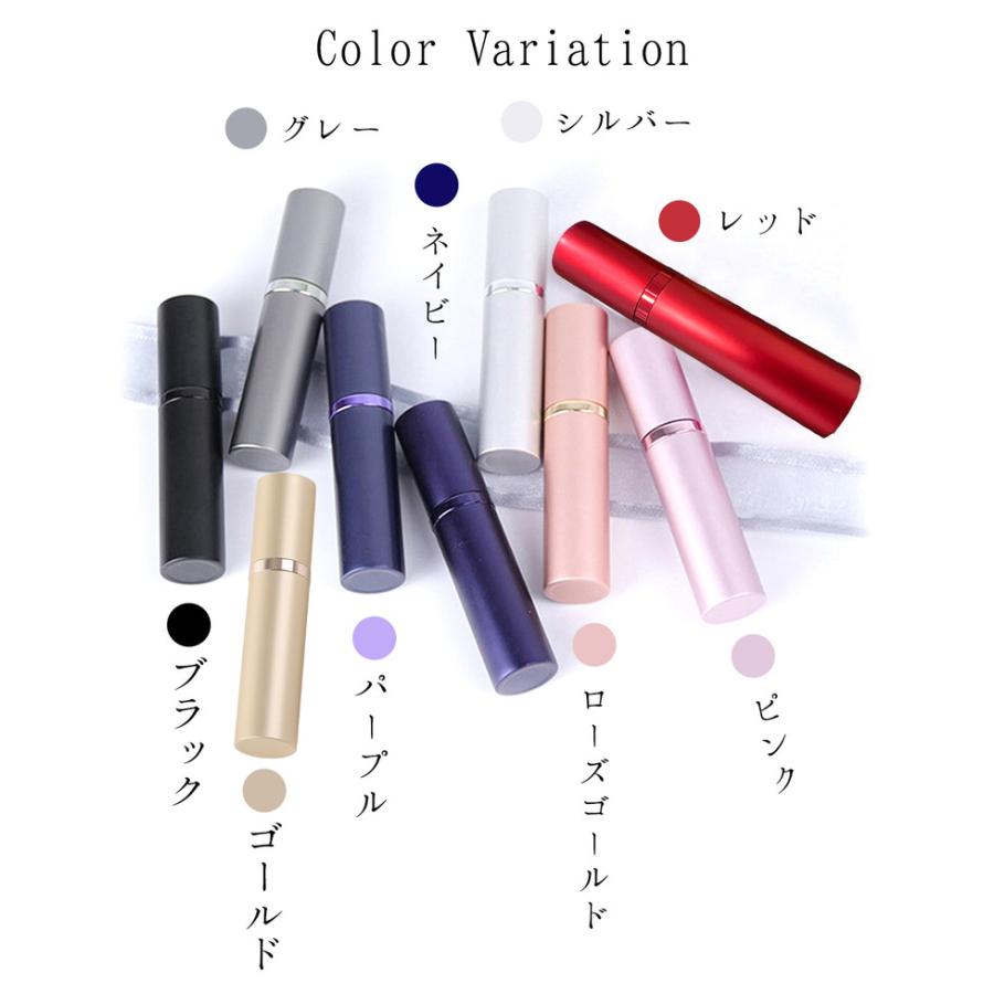 アトマイザー 香水 詰め替えボトル 携帯 おしゃれ かわいい コンパクト 旅行 パフューム コロン 高級感 マット 霧噴射 簡単 5ml |  | 15