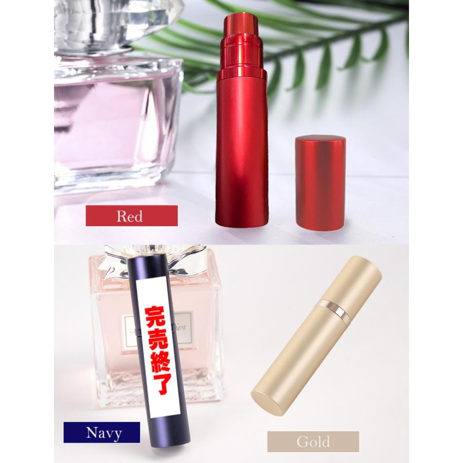 アトマイザー 香水 詰め替えボトル 携帯 おしゃれ かわいい コンパクト 旅行 パフューム コロン 高級感 マット 霧噴射 簡単 5ml |  | 19