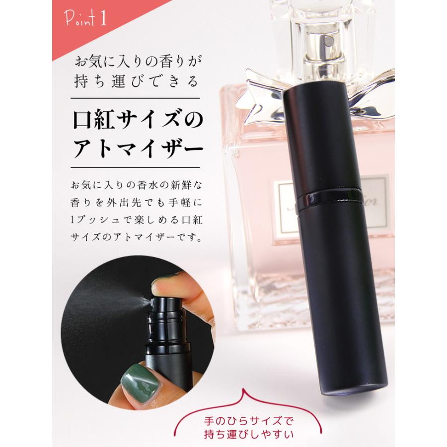 アトマイザー 香水 詰め替えボトル 携帯 おしゃれ かわいい コンパクト 旅行 パフューム コロン 高級感 マット 霧噴射 簡単 5ml |  | 02