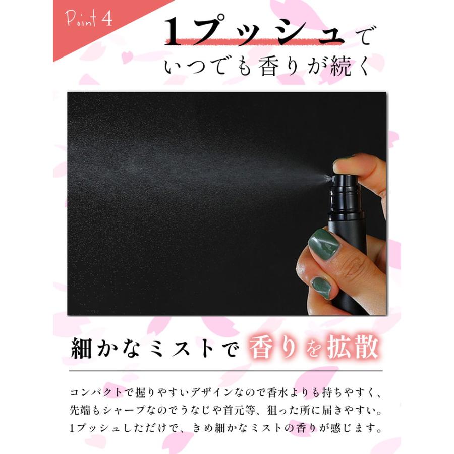 アトマイザー 香水 詰め替えボトル 携帯 おしゃれ かわいい コンパクト 旅行 パフューム コロン 高級感 マット 霧噴射 簡単 5ml |  | 09