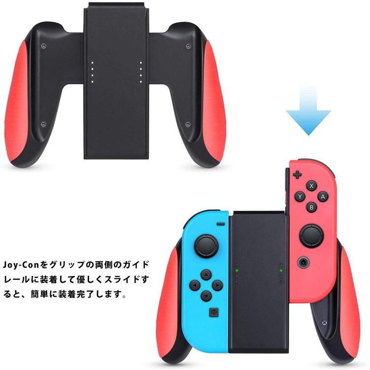 スイッチ ジョイコン グリップ 3個セット Switch Joy Con コントローラー ハンドル グリップ Sl Srボタン付き 装着簡単 有機elモデル 対応 3273 バルサ堂ヤフーショップ店 通販 Yahoo ショッピング