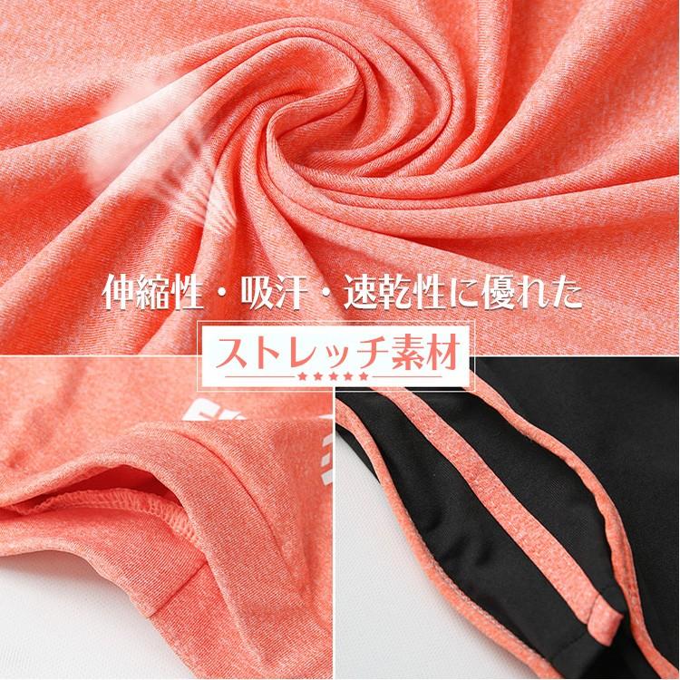 スポーツウエア レディース 上下 半袖 Tシャツ レギンスパンツ トレーニング 筋トレ ジョギング ヨガ ランニング 上下セット |  | 03