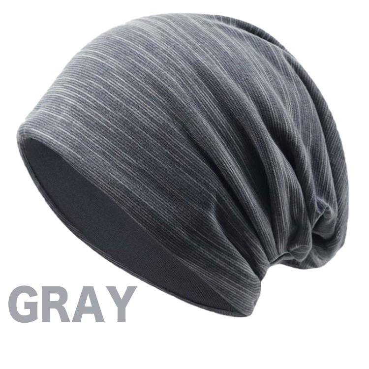 医療用帽子 抗がん剤 帽子 ニット帽 レディース メンズ 春夏 おしゃれ 就寝用 無地 夏用 ビーニー コットン シンプル 薄手 通気性 柔らかい 綿 ゆったり |  | 11