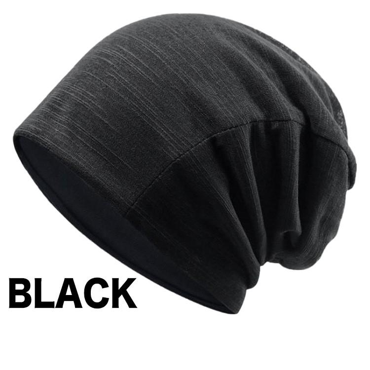 医療用帽子 抗がん剤 帽子 ニット帽 レディース メンズ 春夏 おしゃれ 就寝用 無地 夏用 ビーニー コットン シンプル 薄手 通気性 柔らかい 綿 ゆったり |  | 09