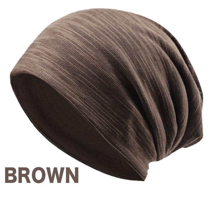 医療用帽子 抗がん剤 帽子 ニット帽 レディース メンズ 春夏 おしゃれ 就寝用 無地 夏用 ビーニー コットン シンプル 薄手 通気性 柔らかい 綿 ゆったり |  | 10