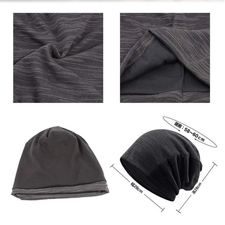医療用帽子 抗がん剤 帽子 ニット帽 レディース メンズ 春夏 おしゃれ 就寝用 無地 夏用 ビーニー コットン シンプル 薄手 通気性 柔らかい 綿 ゆったり |  | 05