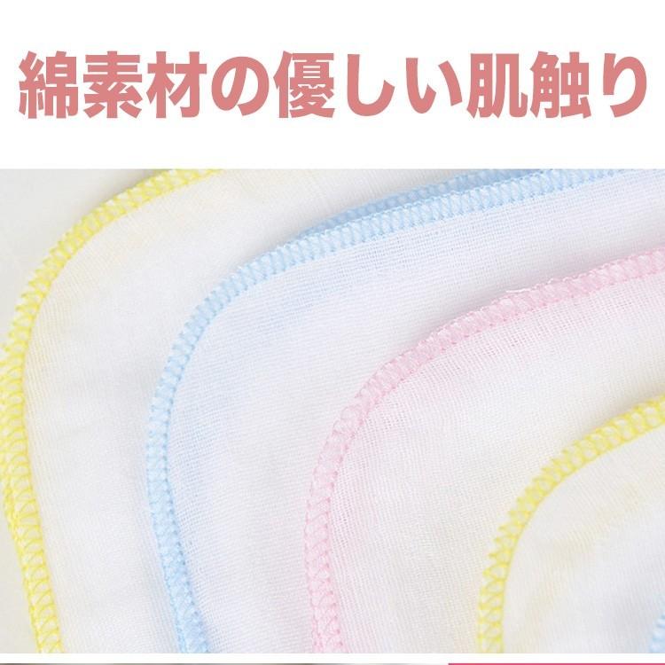 海外並行輸入正規品 ガーゼハンカチ ベビー 可愛い 赤ちゃん はんかち 2層 綿 コットン セット コットンタオル ハンカチ プレゼント 出産祝い 12枚セット Materialworldblog Com