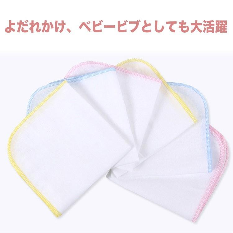海外並行輸入正規品 ガーゼハンカチ ベビー 可愛い 赤ちゃん はんかち 2層 綿 コットン セット コットンタオル ハンカチ プレゼント 出産祝い 12枚セット Materialworldblog Com