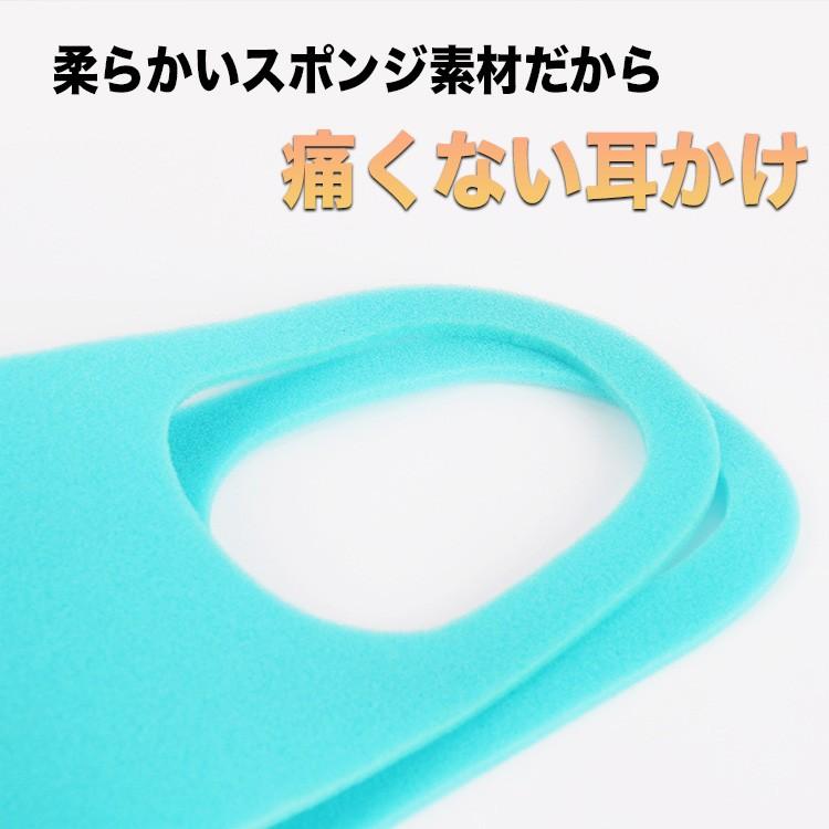 マスク 洗える 子供用 こども 痛くない ウレタン 立体 3D ウイルス 衛生用品 おしゃれ 黒 ブラック 花粉 快適  緊急入荷 繰り返し 3枚セット |  | 03