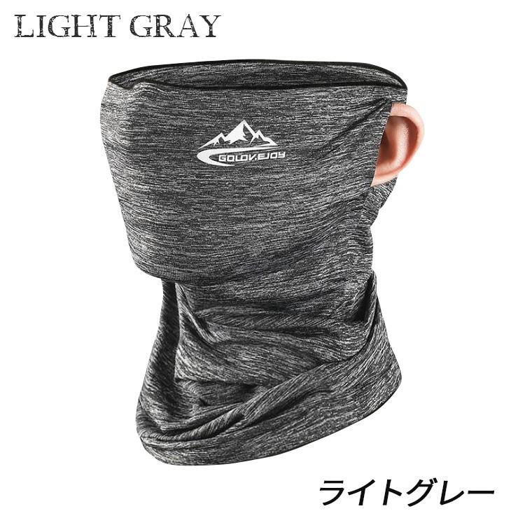 フェイスカバー uv 冷感 スポーツ ネックカバー uvカット 耳掛けタイプ ひんやり 接触冷感 ランニング メンズ レディース 夏 おすすめ おしゃれ |  | 01