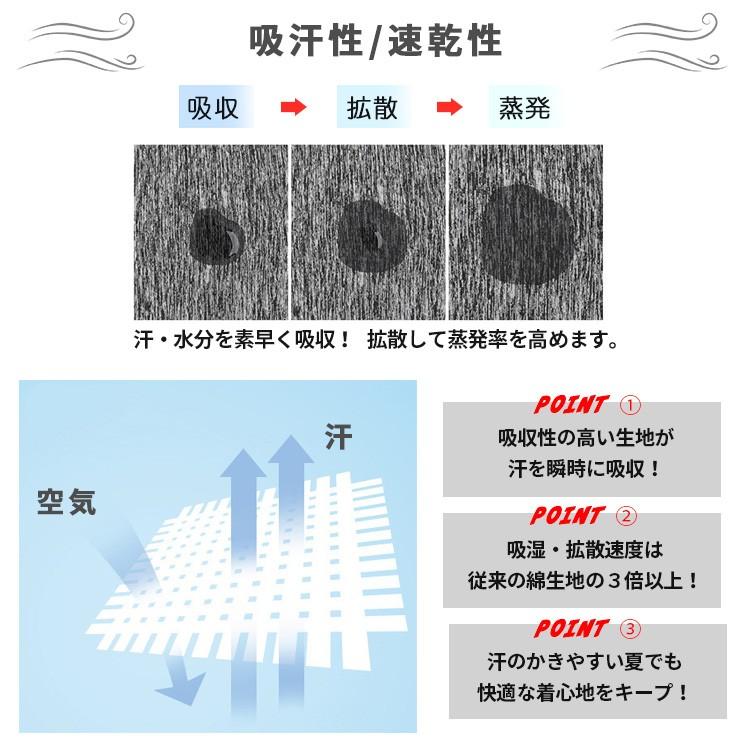 フェイスカバー uv 冷感 スポーツ ネックカバー uvカット 耳掛けタイプ ひんやり 接触冷感 ランニング メンズ レディース 夏 おすすめ おしゃれ |  | 12