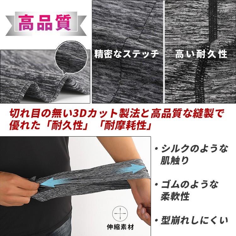 フェイスカバー uv 冷感 スポーツ ネックカバー uvカット 耳掛けタイプ ひんやり 接触冷感 ランニング メンズ レディース 夏 おすすめ おしゃれ |  | 13