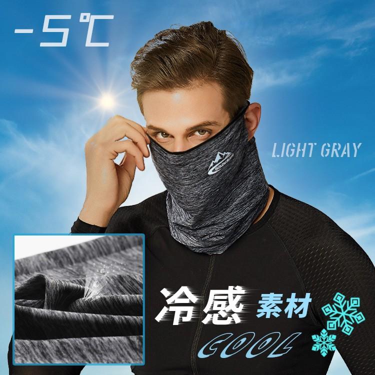 フェイスカバー uv 冷感 スポーツ ネックカバー uvカット 耳掛けタイプ ひんやり 接触冷感 ランニング メンズ レディース 夏 おすすめ おしゃれ |  | 06