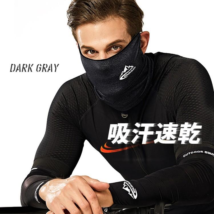 フェイスカバー uv 冷感 スポーツ ネックカバー uvカット 耳掛けタイプ ひんやり 接触冷感 ランニング メンズ レディース 夏 おすすめ おしゃれ |  | 07