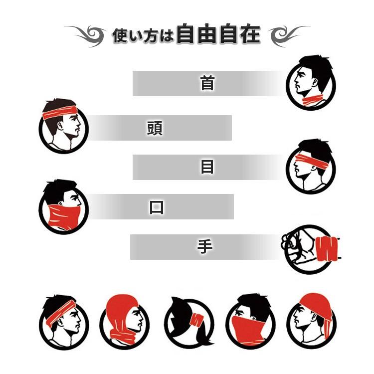 フェイスカバー uv 冷感 スポーツ ネックカバー uvカット 耳掛けタイプ ひんやり 接触冷感 ランニング メンズ レディース 夏 おすすめ おしゃれ |  | 09