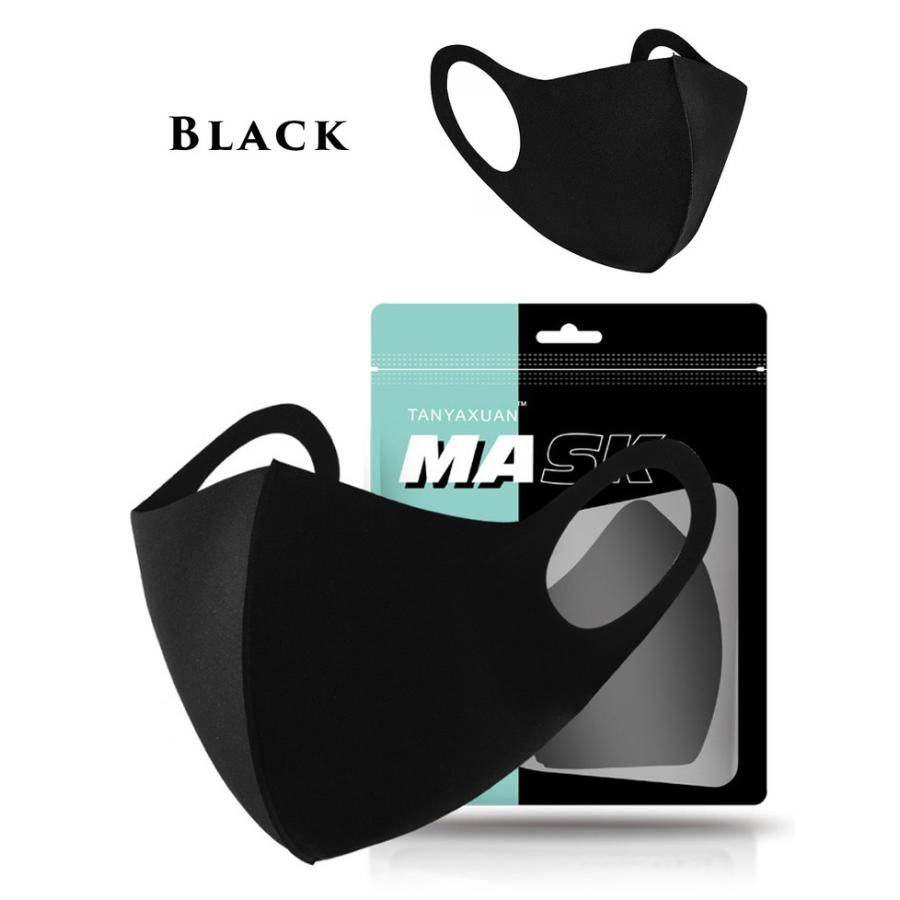 冷感 マスク 夏用 接触冷感 ひんやり 洗えるマスク 夏 アイスシルク 涼しい メンズ レディース 冷感マスク 繰り返し使える クール 通気性 耐久性 3枚入り |  | 15