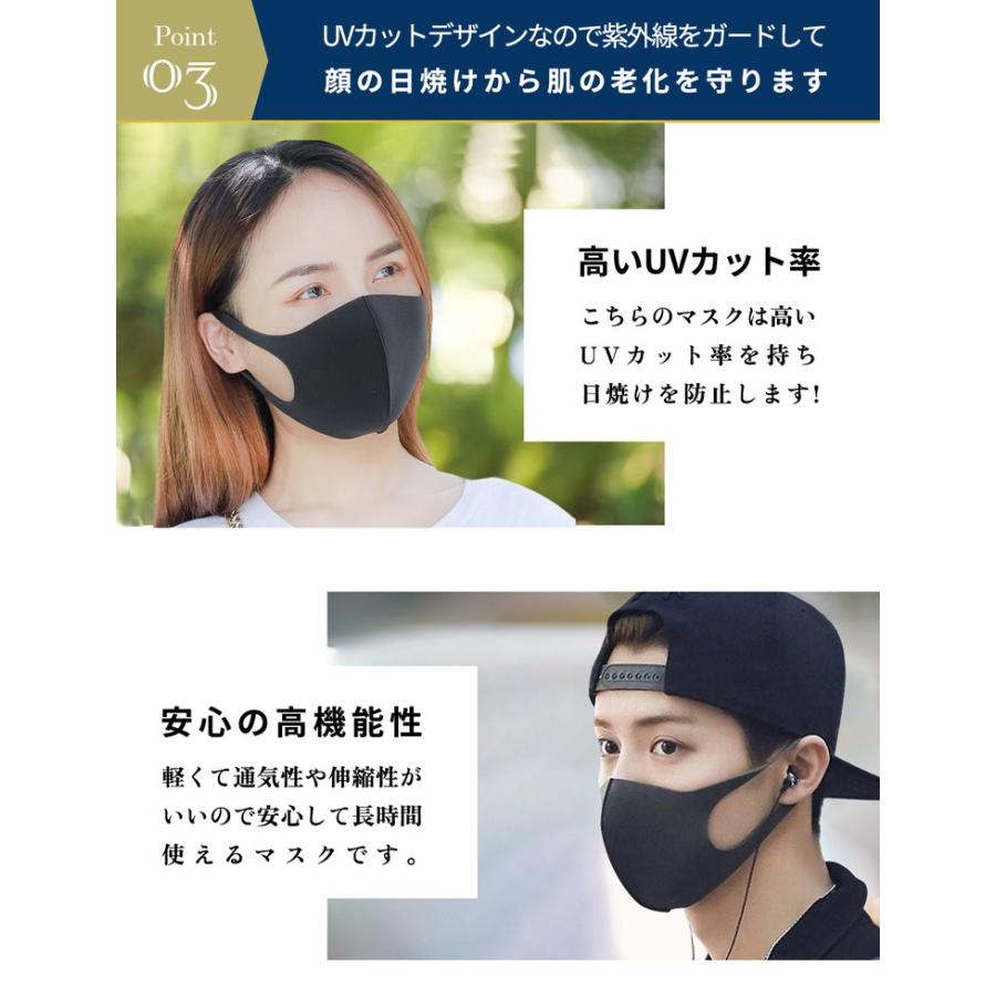 冷感 マスク 夏用 接触冷感 ひんやり 洗えるマスク 夏 アイスシルク 涼しい メンズ レディース 冷感マスク 繰り返し使える クール 通気性 耐久性 3枚入り |  | 09
