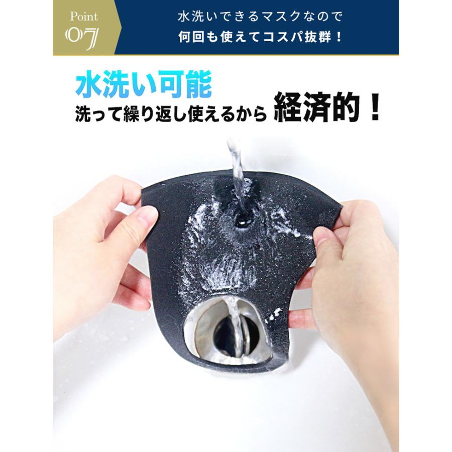 冷感マスク マスク 冷感 夏用 立体マスク 洗えるマスク 接触冷感 ひんやり 夏 3Dマスク アイスシルク 涼しい メンズ レディースクール 通気性 10枚/５枚/3枚 |  | 13